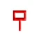 Sensory Markers app icon